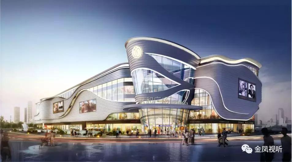 揭阳君和广场开业,揭阳君和广场最新消息