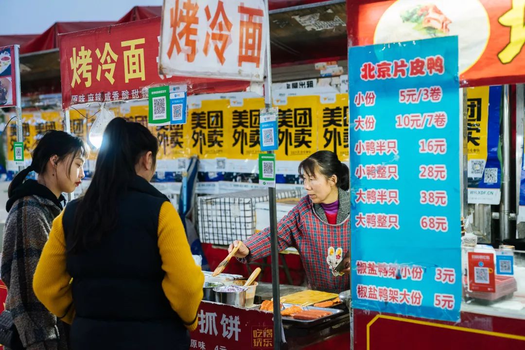 自从藏龙岛有了南延线,我就再没羡慕过别人家的学校!