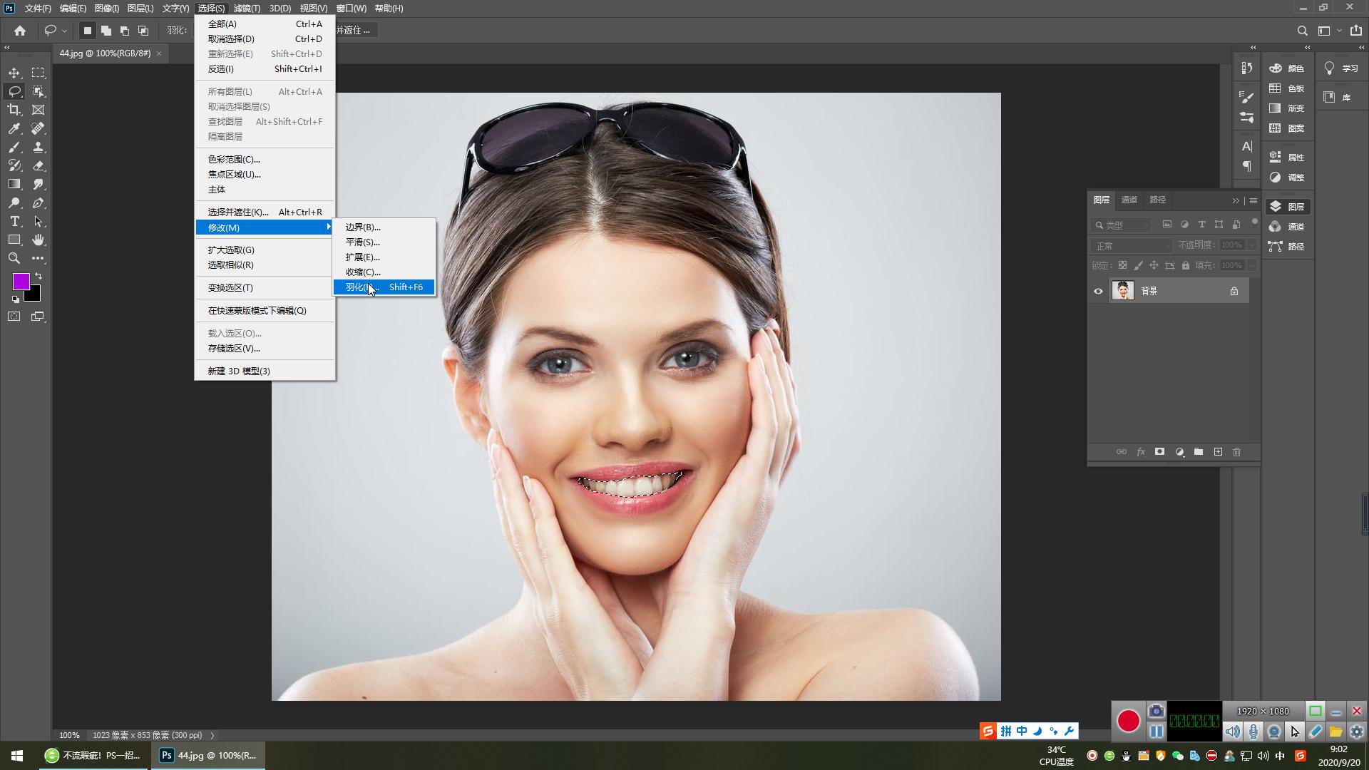 ps修嘴巴不露牙齿,ps牙齿美白教程