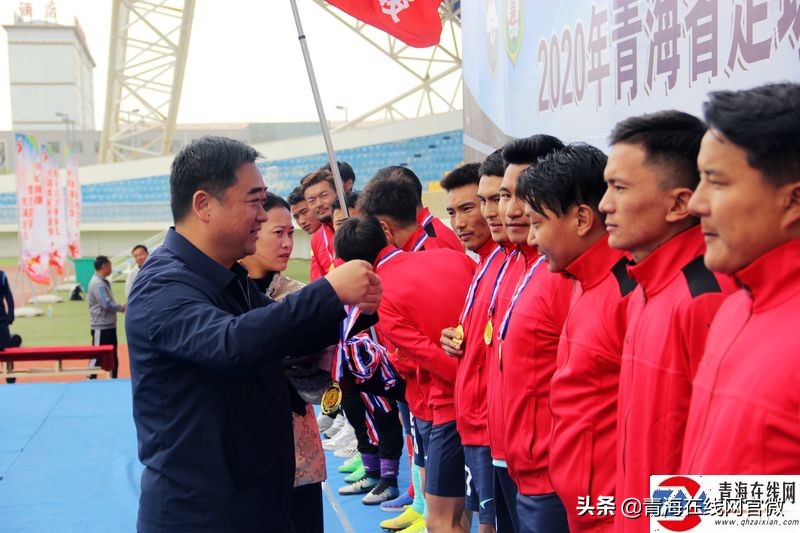 「海西足球赛区」天峻县王时代仓球队夺冠后表示会更努力