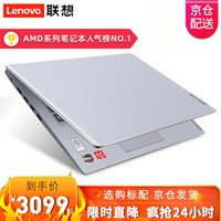 从零开始学电脑推荐笔记本,如何选择入门级的笔记本电脑