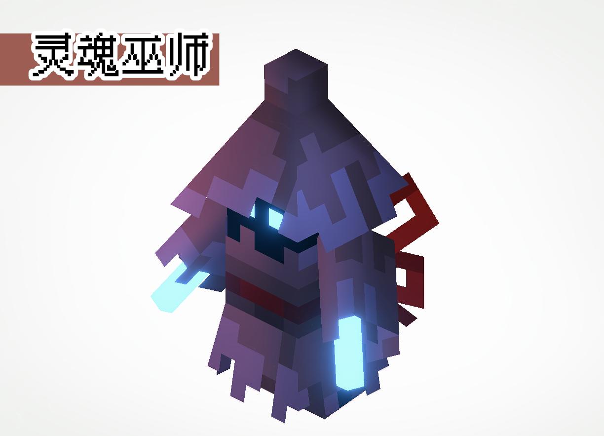 我的世界：详解新生物“轻灵”！喜欢音乐、收集物品、会飞的精灵