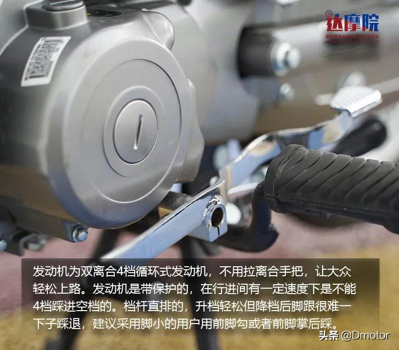 2022全新宗申yami复古版,夏日小清新dj版