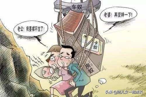 天下没有掉馅饼的套路,天下没有免费的馅饼句子