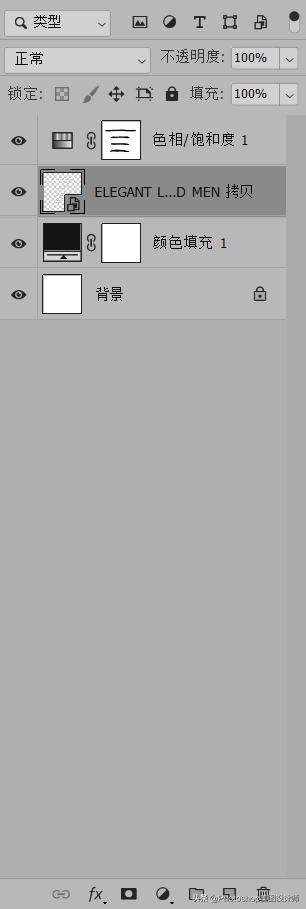 ps时间轴水波纹动图,ps数字水波纹倒影效果