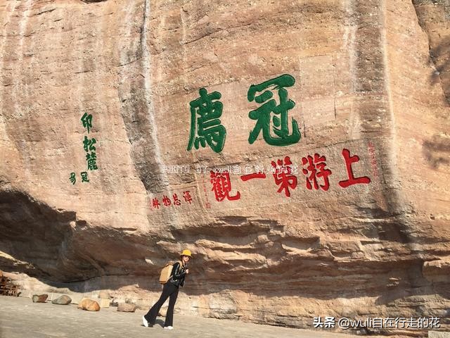 连城冠豸山游玩几小时最佳,连城冠豸山旅游全攻略