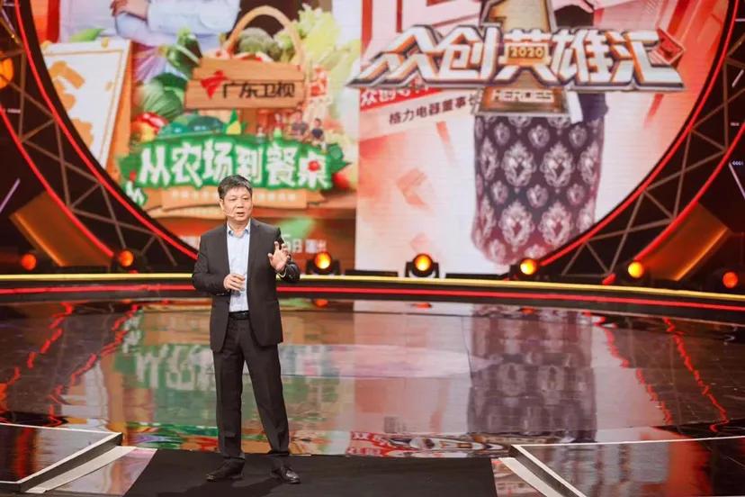 倾听“大湾区”激荡回响——广东卫视以改革创新涌动振兴的力量
