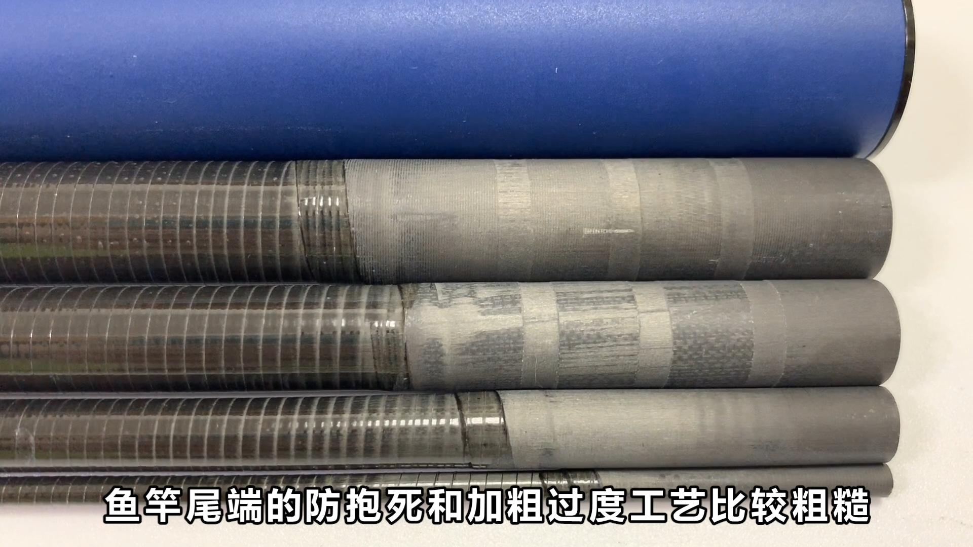 法国人用的鱼竿,法国人钓鱼竿