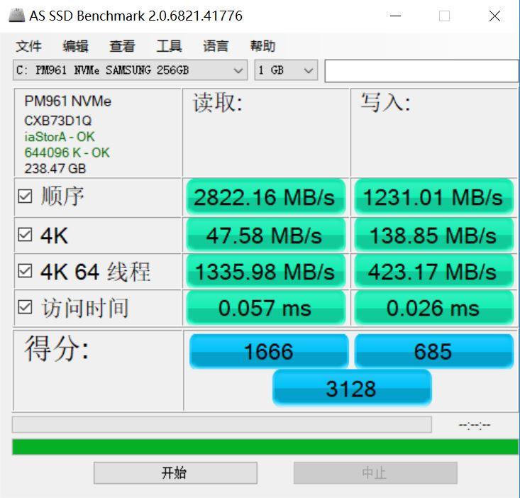 戴尔xps13超级本速度评测,更纤薄更便携新款戴尔xps13图赏