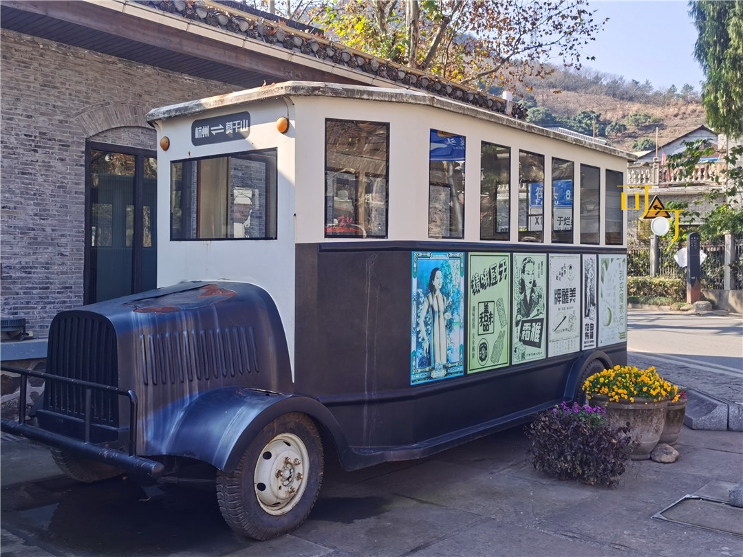 莫干山庾村11月风景,德清元旦哪里好玩