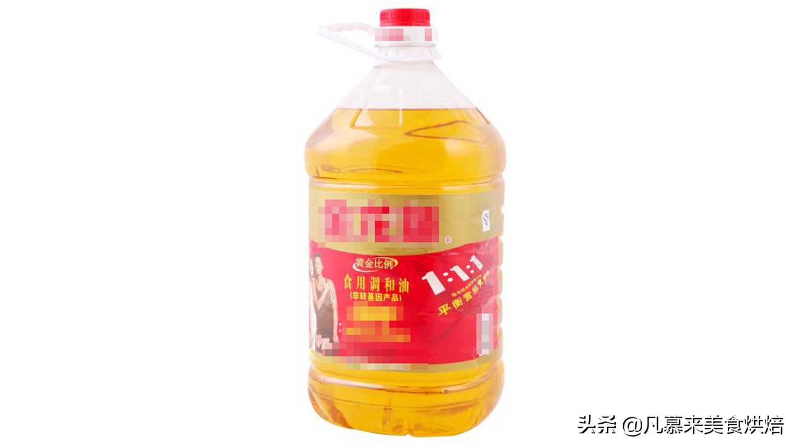 调和油食用油色拉油,食用油中的调和油与色拉油哪个好