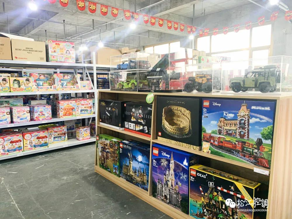 松江佘山辰山植物园一日游攻略,松江方塔园哪好玩