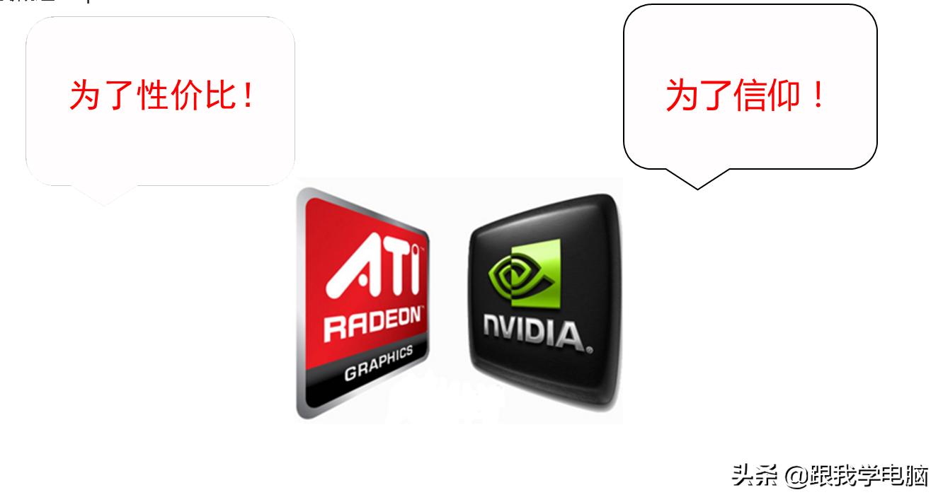 第三代计算机发展历程,第三代计算机硬件的特征