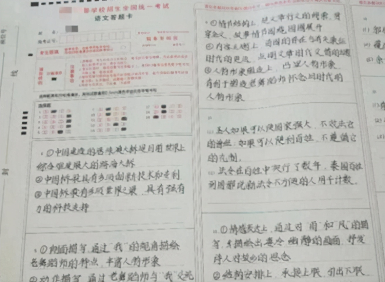 弟弟很爱哭作文300个字,弟弟哭了作文二年级