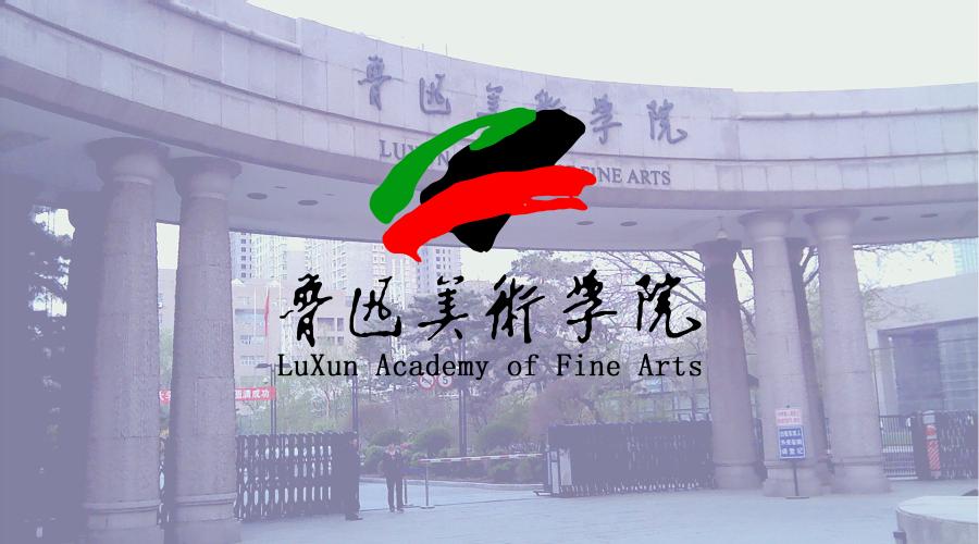 美术生产品设计专业就业前景,美术生哪个专业就业前景好