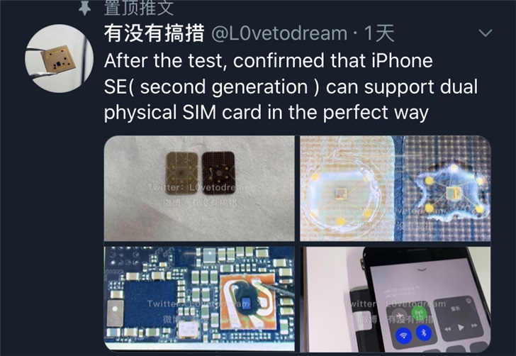 5分钟让你的iphone变双卡双待,iphone13是双卡双待的吗