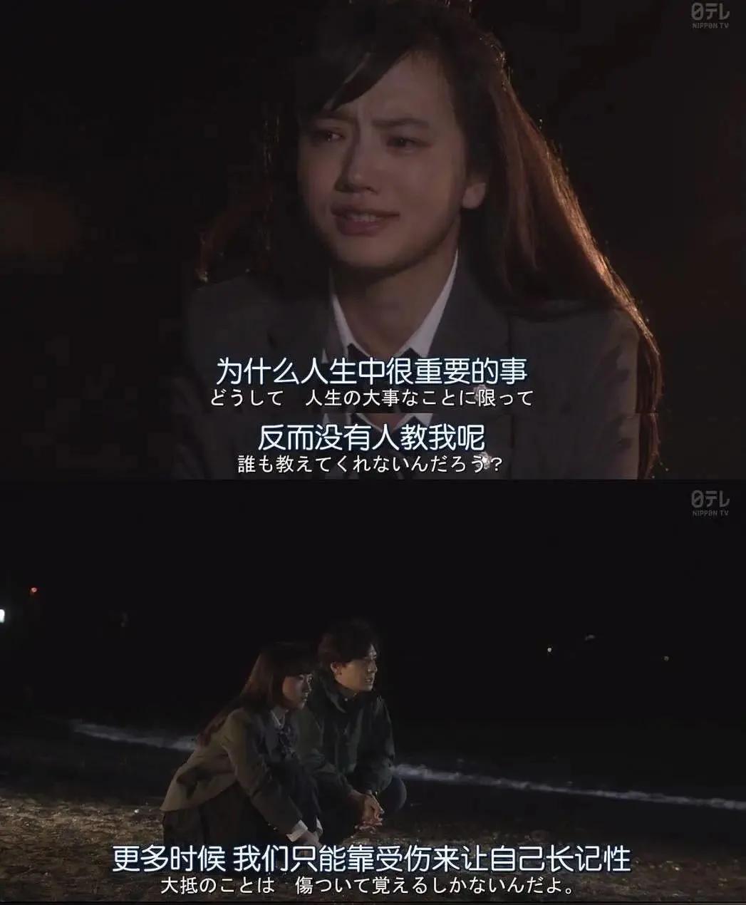 女子花25万找人劝退小三,30万劝退小三