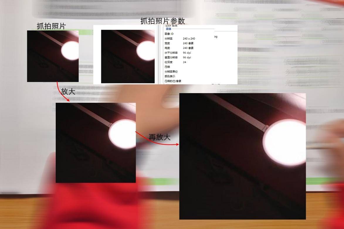 360儿童手表sE5,360儿童手表se5怎么样