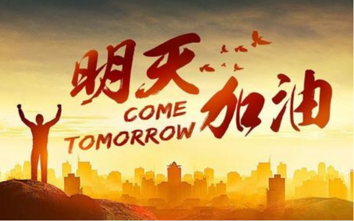 我就喜欢大连赢！这位出身绿城青训的前国奥队长来了，18岁进一线