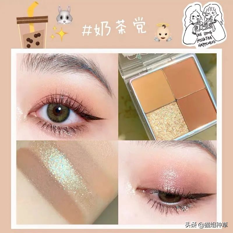 国外开价彩妆推荐,平价开价彩妆