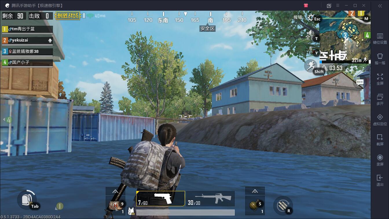 投屏玩和平精英需要哪些设备,玩吃鸡和平精英最高画质