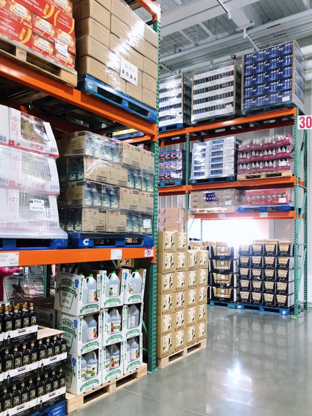 上海超市地图,上海日本进口超市地址