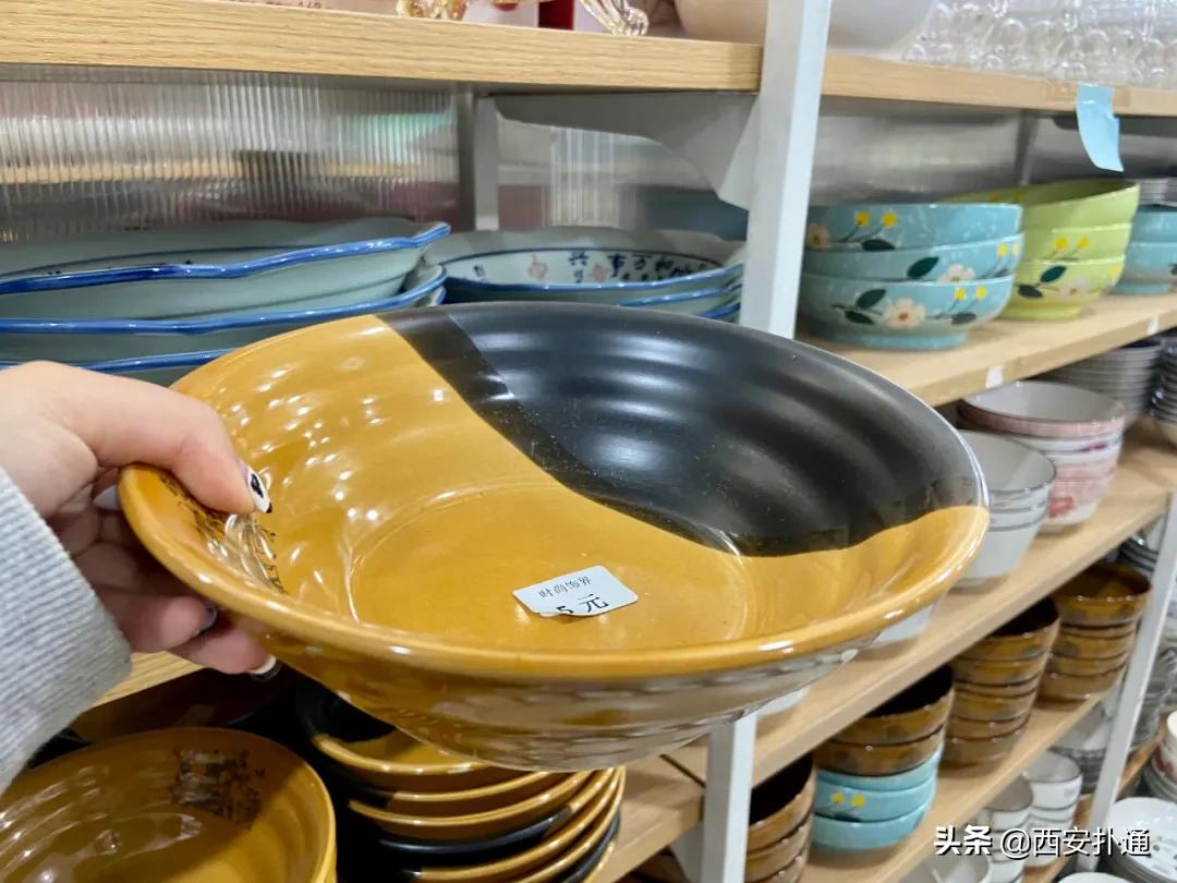 全场2元的杂货店,西安人最早的“淘宝”