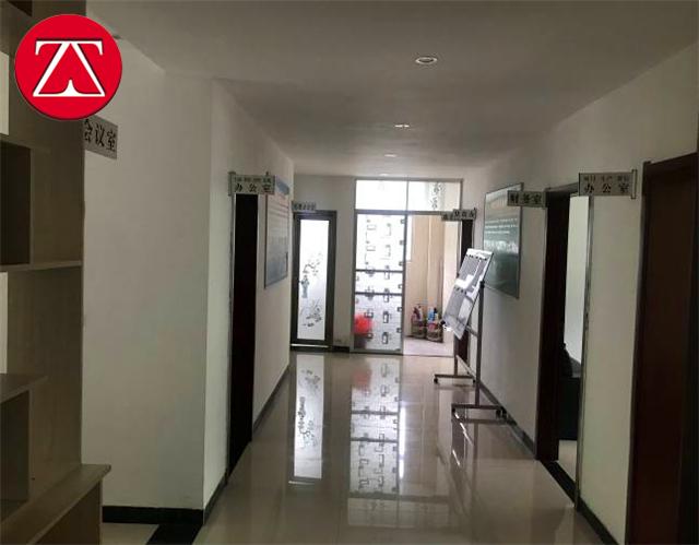 紫阳县有房屋鉴定机构么,紫阳县房屋鉴定