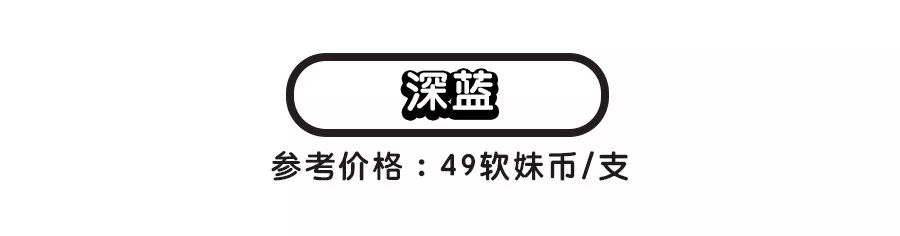 9.9爆款眉笔,国货彩妆眉笔推荐平价品牌有哪些