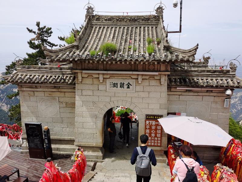 华山派的轻功一定被低估了——华山一日游有感