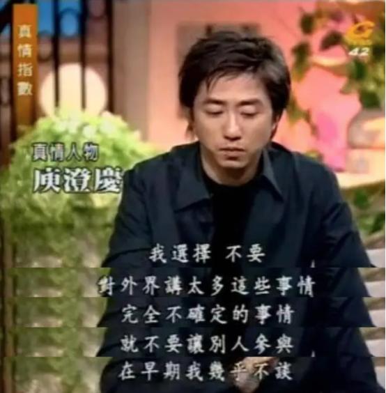 艾小羊：伊能静，你去哪儿找的这么好的前夫