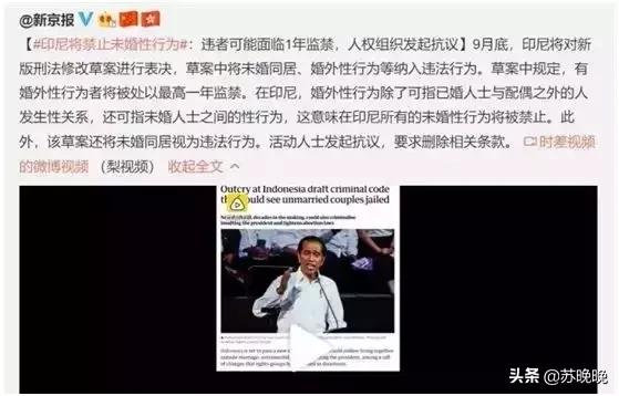 婚前行为属于违法吗,婚前行为犯法吗