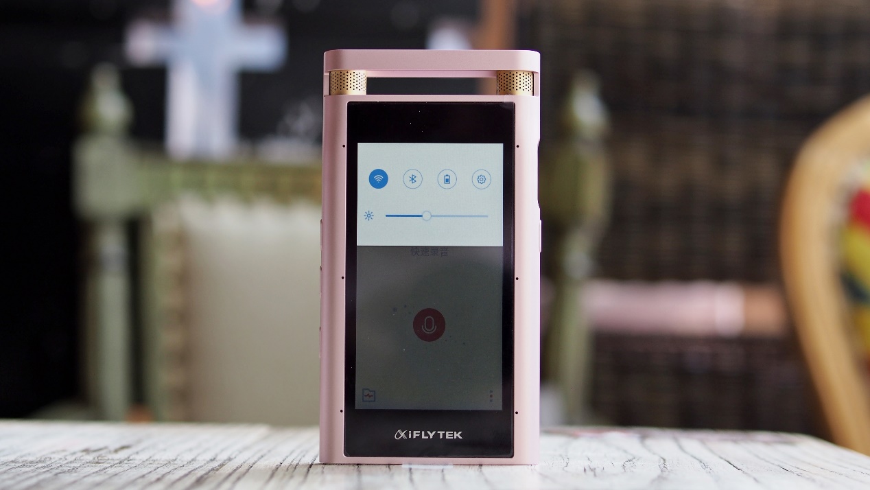 讯飞智能录音笔SR502,讯飞智能录音笔sr701