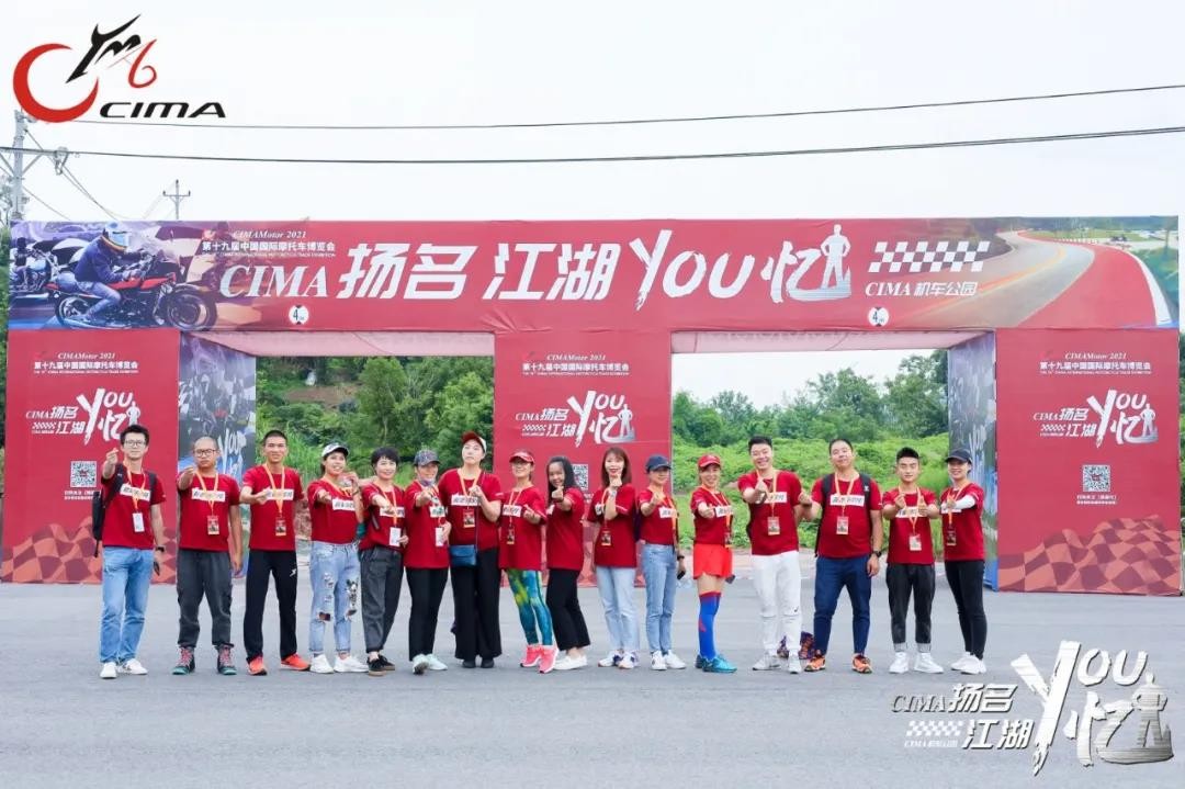 大批摩友齐聚,全国摩友重机相聚