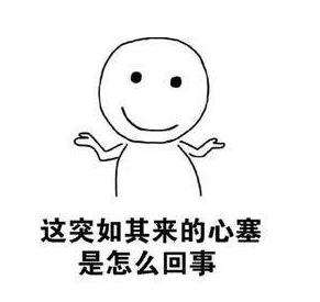 失眠吃了褪黑素多久可以睡着,严重失眠褪黑素推荐