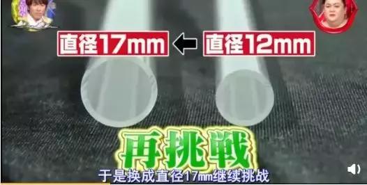 日本人的骚操作，每个我都想截图转发