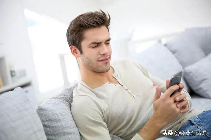 想进入性关系,女性说“不”,男性应该怎么做?