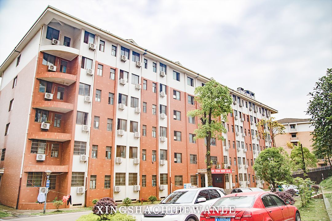 下一站湖南师范大学,湖南省工程职业技术学院航拍