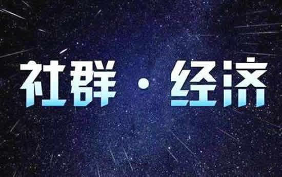 卖什么虚拟资料赚钱,虚拟资料赚钱项目骗局
