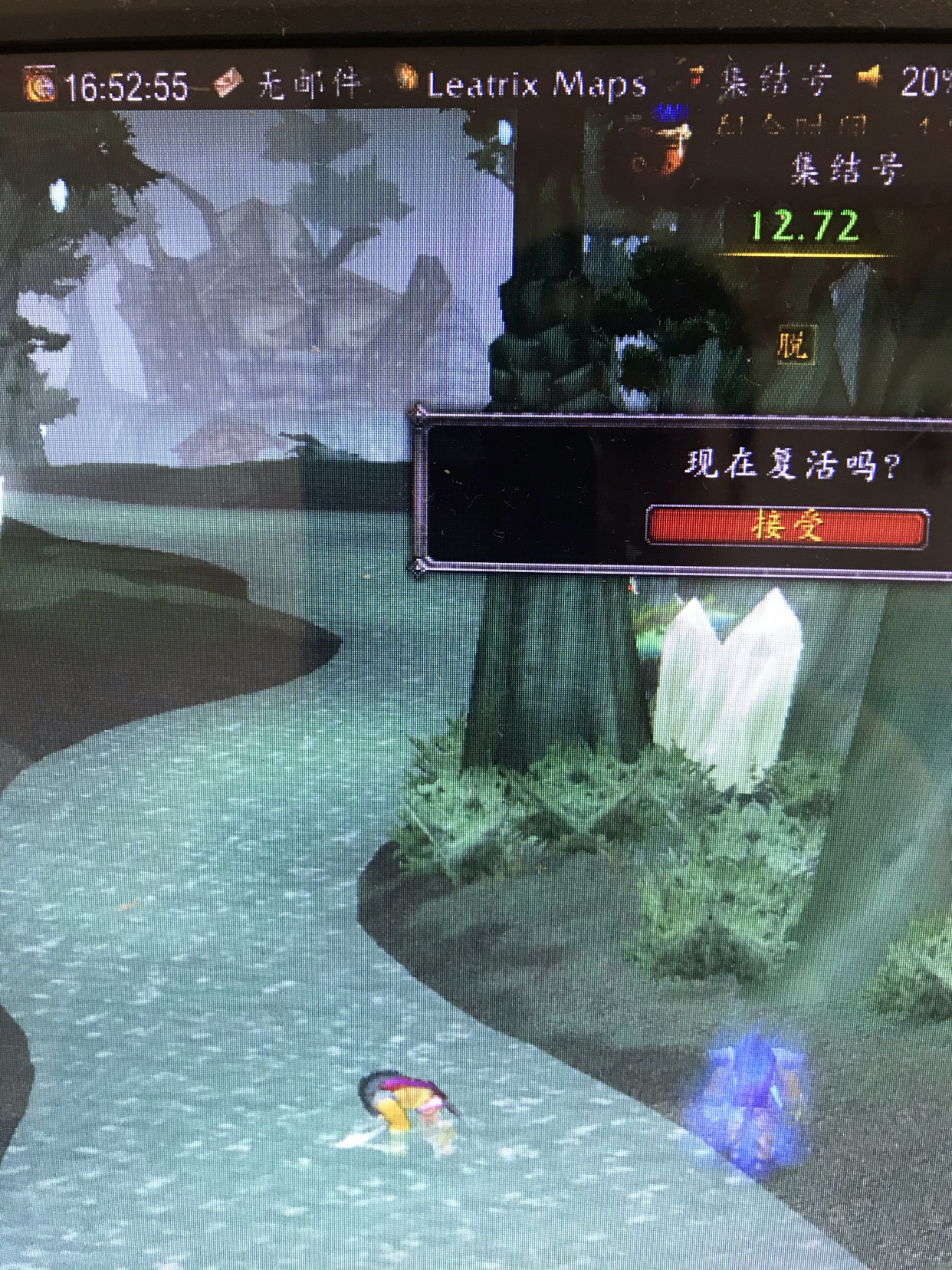 魔兽世界怀旧服精英怪掉落装备,魔兽怀旧服掉落