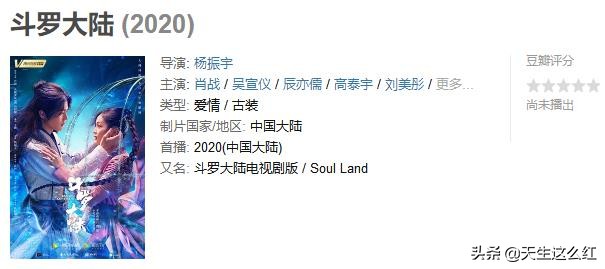 当*倒打**肖战成为政治正确,被正义之士反对的举报、资本又算什么