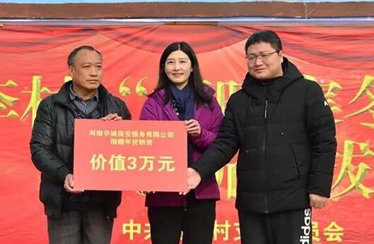 河南上蔡邵店乡高李村,驻马店上蔡县高李村