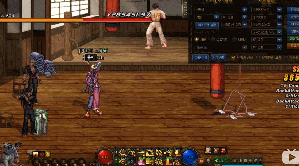 dnf手游韩服什么时候更新男格斗,dnf韩服决战者重做