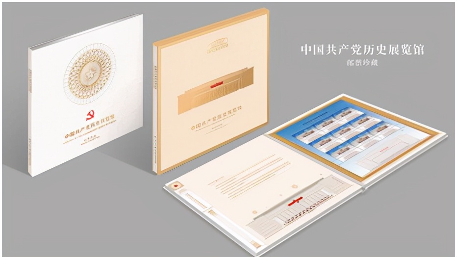 北京旅游商品大赛,北京礼品展2021文化用品