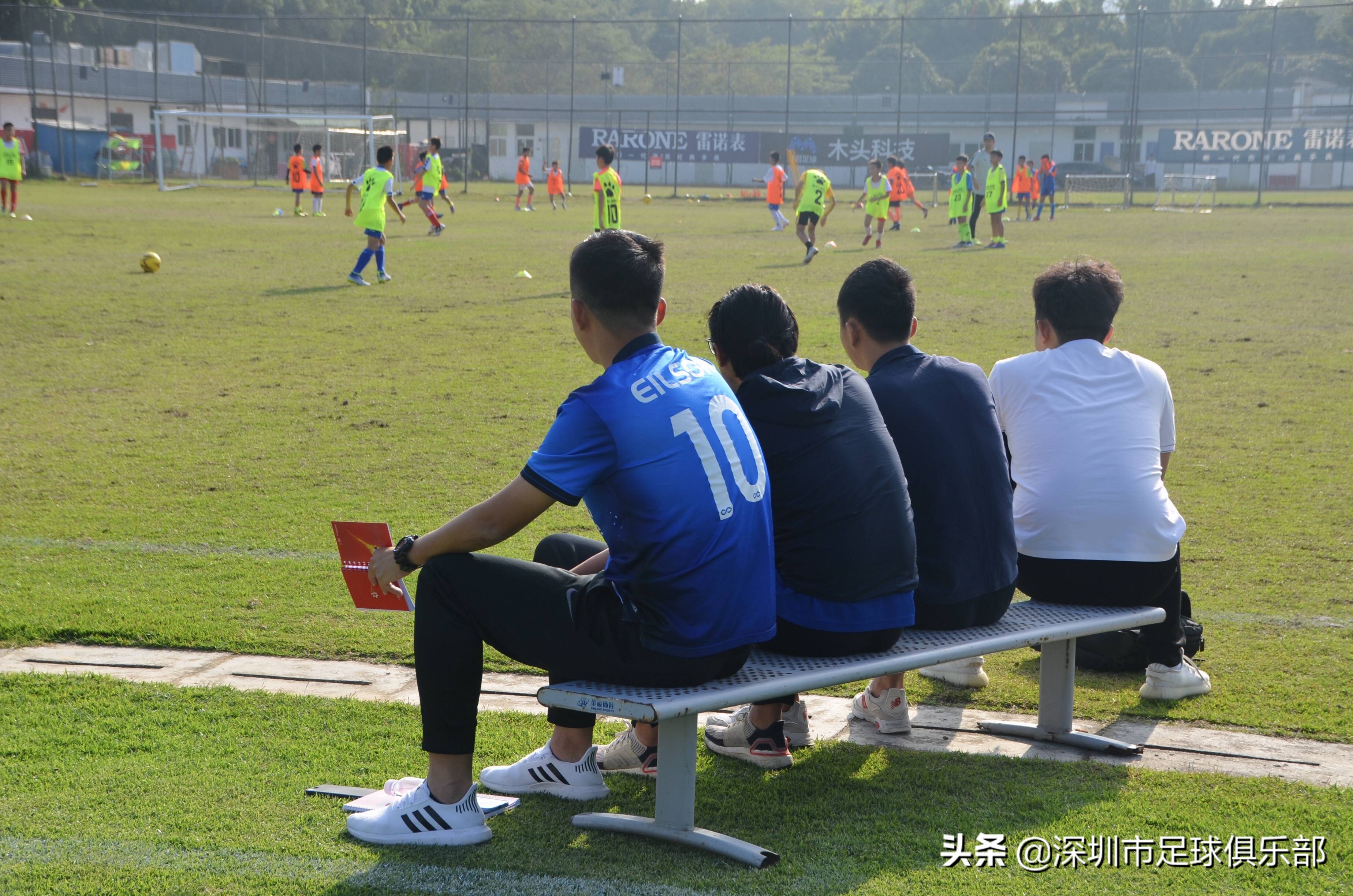 深足俱乐部首期青训兼职球探课程结业,挖掘更多优秀足球苗子