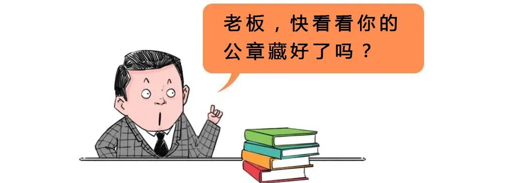 得证书者得天下,得天下者得天下这句话对吗