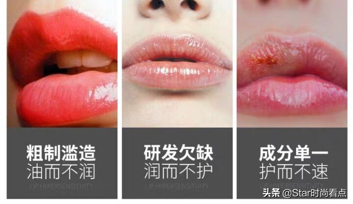 女士唇膏保湿滋润补水防干裂唇膏,秋冬嘴唇干裂起皮用哪款润唇膏