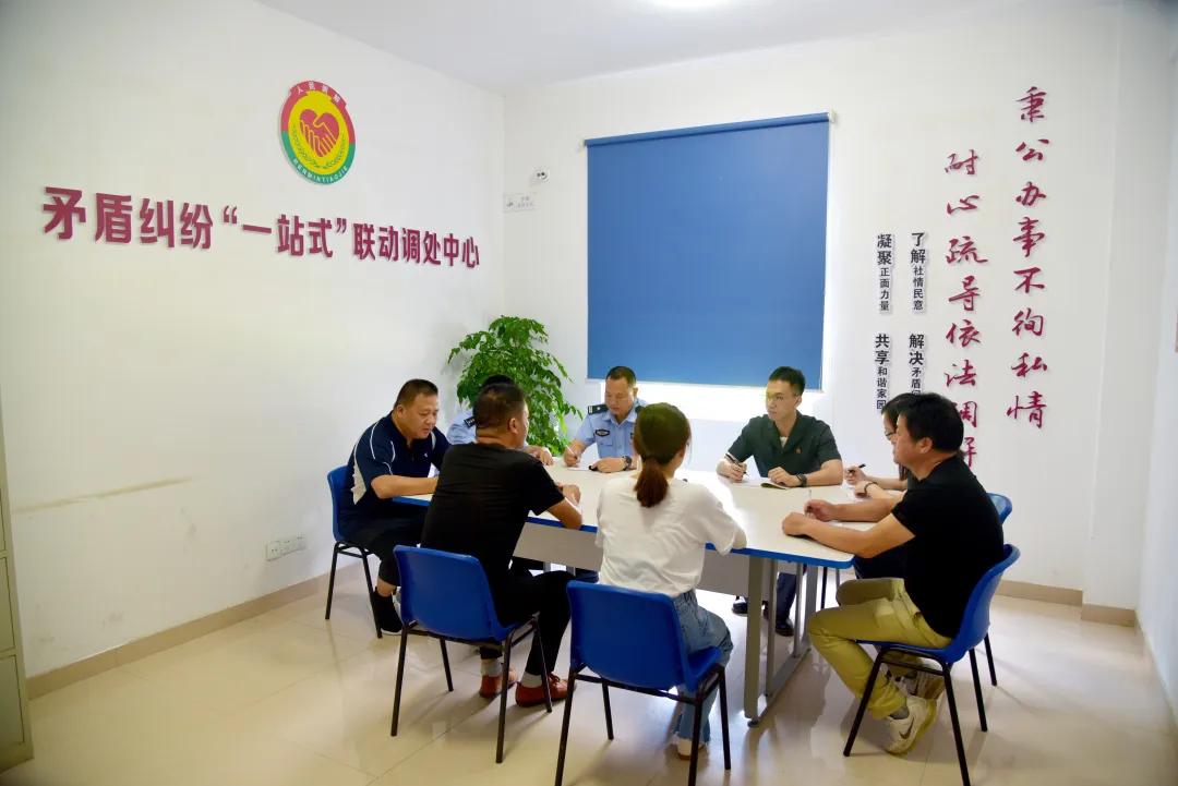 福州受表彰,人民最满意的派出所评选