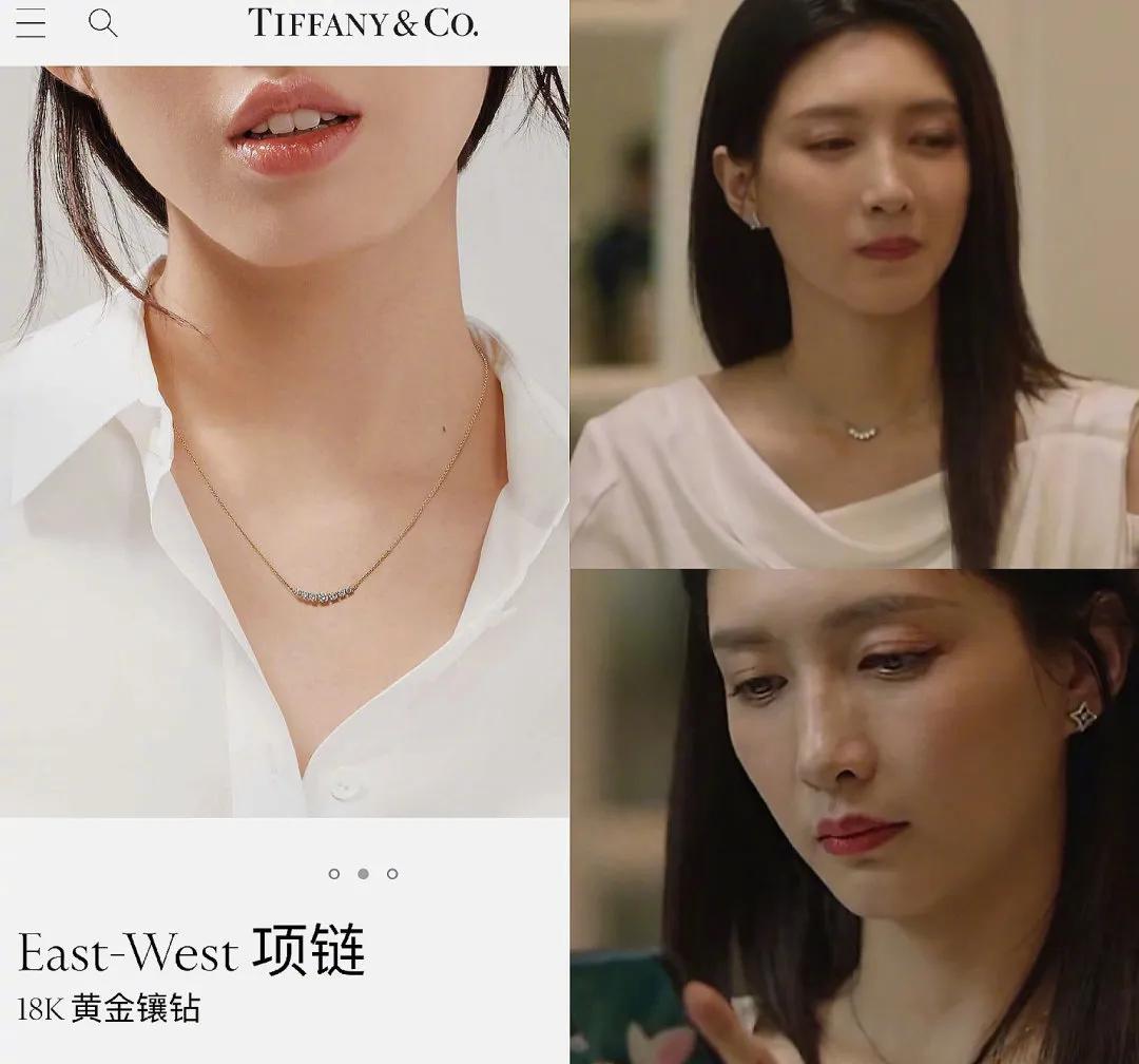 珠宝首饰搭配技巧珠宝款式分享,高端珠宝首饰搭配技巧