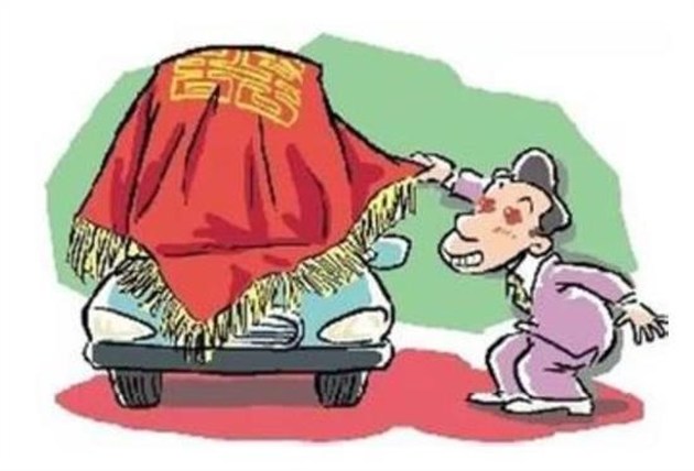 4s涔拌溅娉ㄦ剰浜嬮」,骞村簳涔拌溅娉ㄦ剰浜嬮」